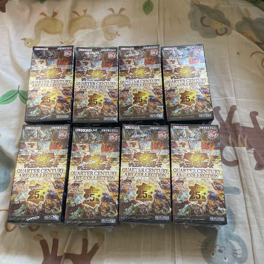 遊戯王QUARTERCENTURY ART COLLECTION未開封8 BOX QUARTERCENTURYARTCOLLECTION【-】{-}《未開封BOX》