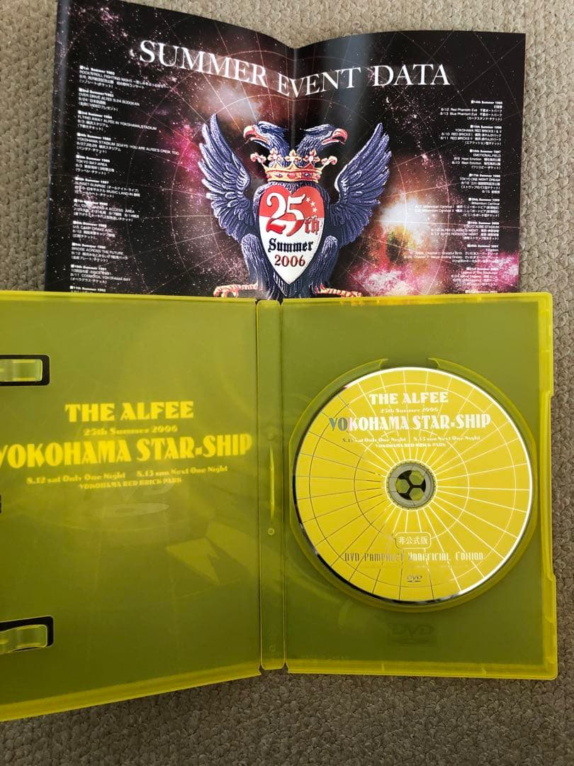THE ALFEE 2006年 夏イベDVD