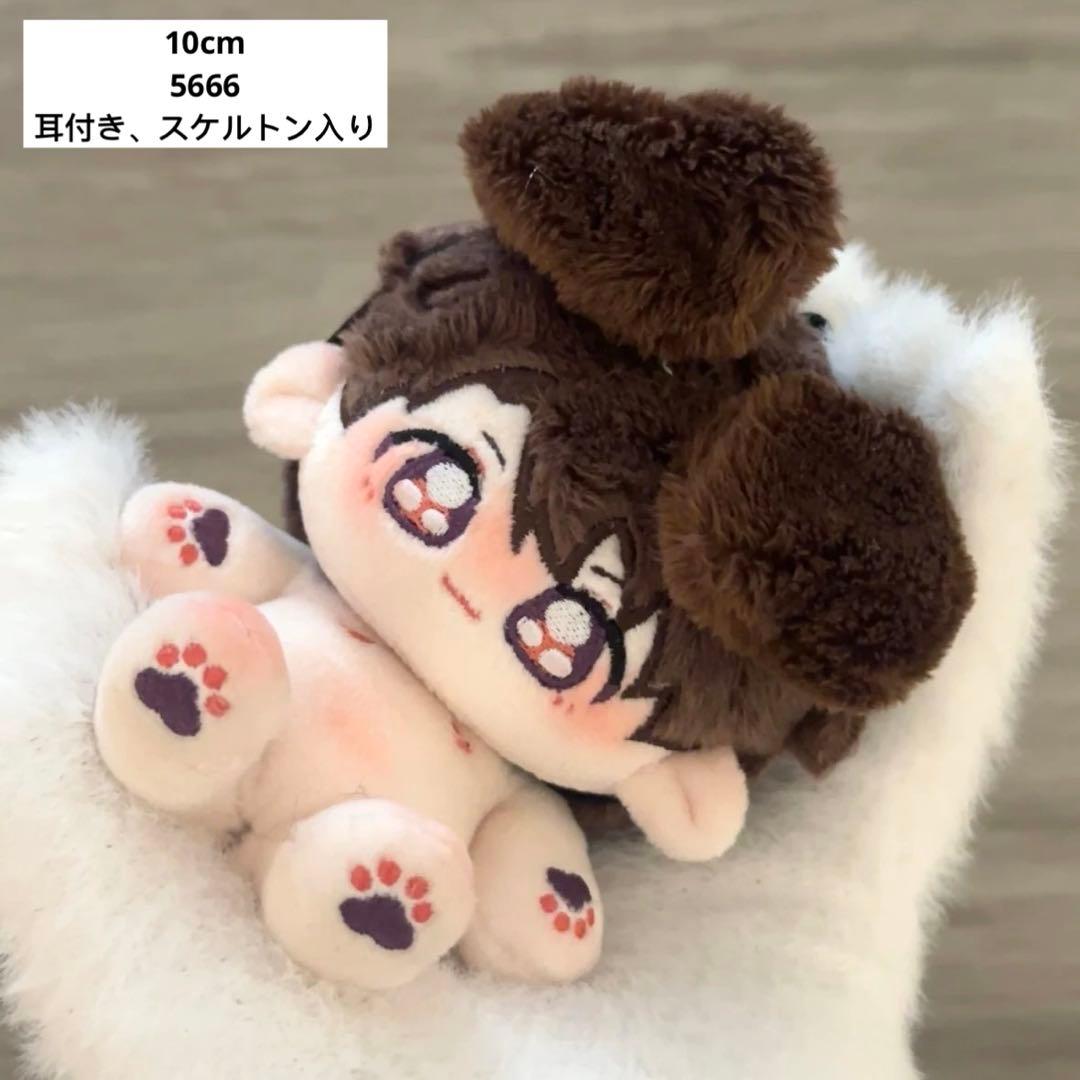 236 nao【プロフィール必読】様専用ページB - メルカリ