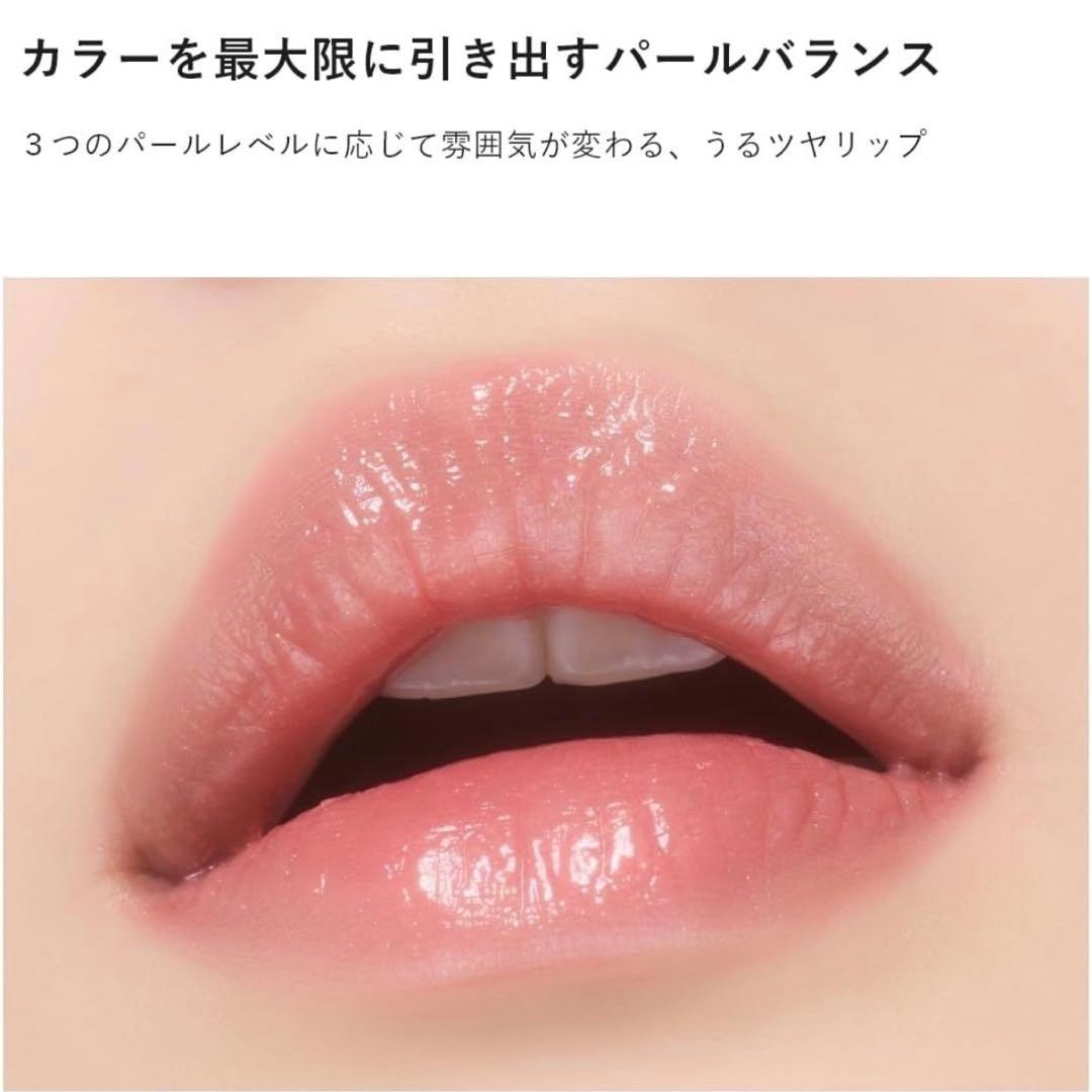 ティルナス サンリットパール リップグロウ 01 ルミナスデュー - メルカリ