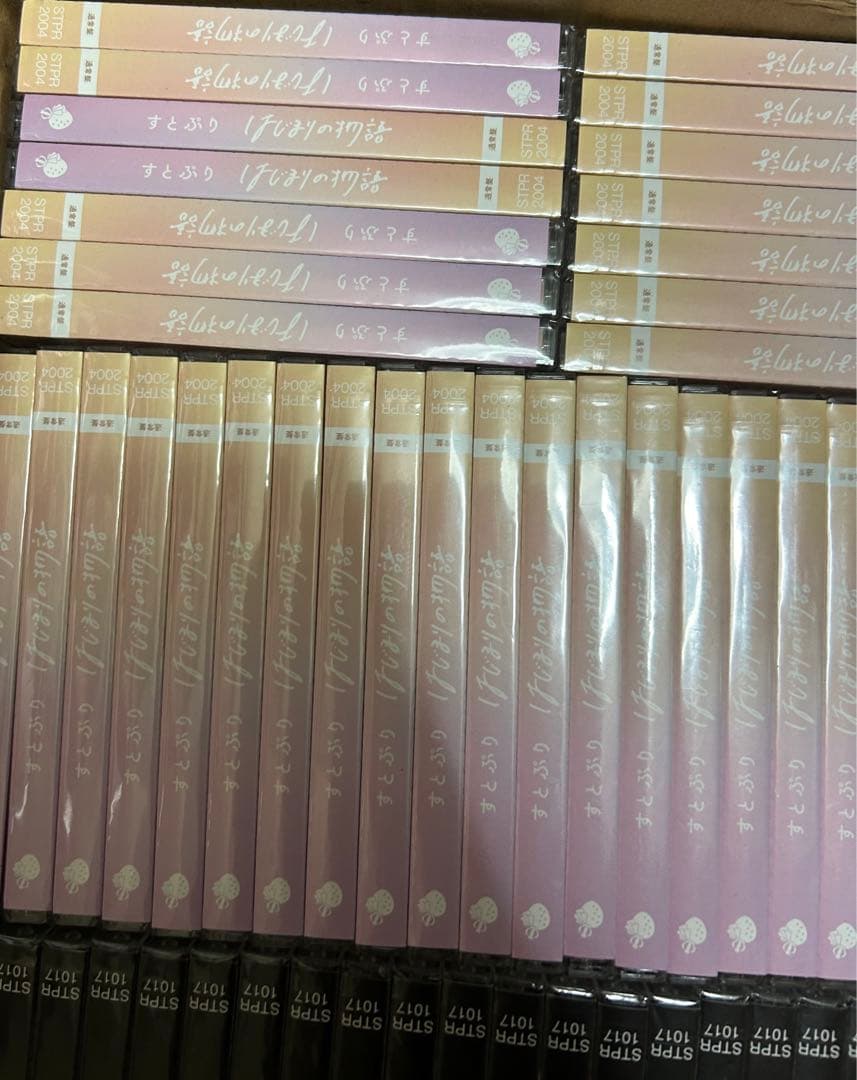 すとぷり　CD2種　152枚　超大量まとめ売り　業者向け　未開封多数