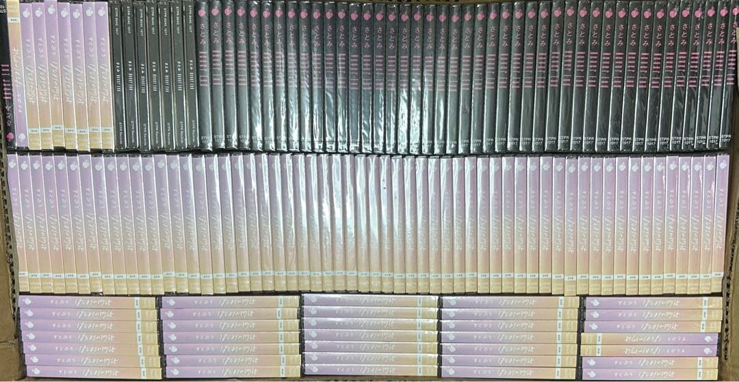 すとぷり　CD2種　152枚　超大量まとめ売り　業者向け　未開封多数
