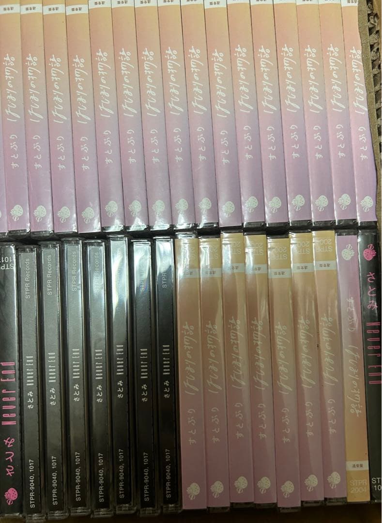 すとぷり　CD2種　152枚　超大量まとめ売り　業者向け　未開封多数