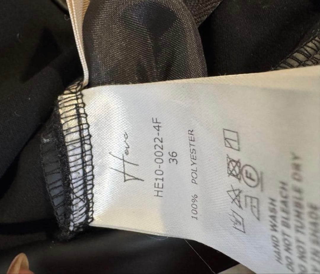 Heve ラバーパンツ ブラック 36