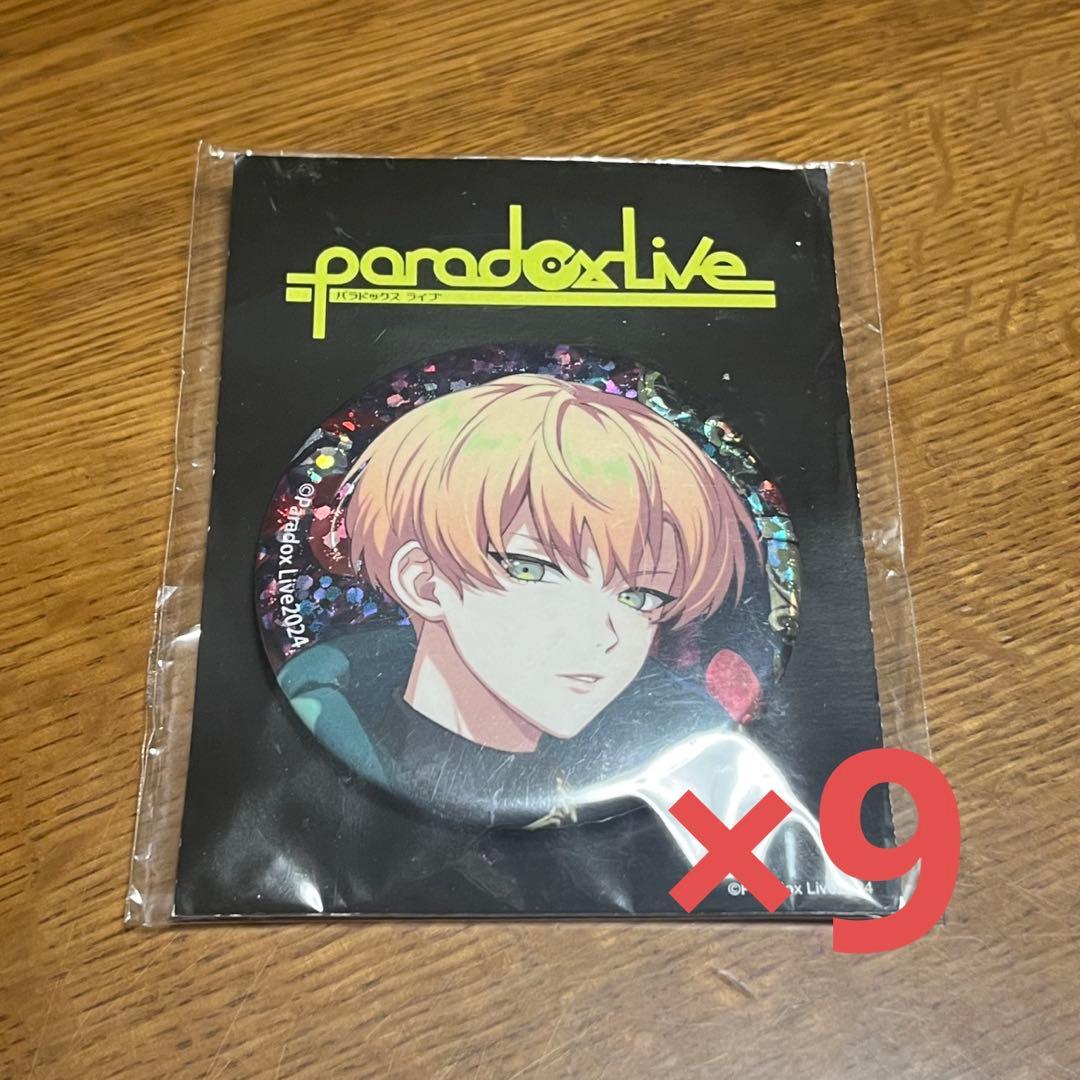 パラライ 燕東夏 BIG缶バッジ 幻影ライブ 9個 - メルカリ