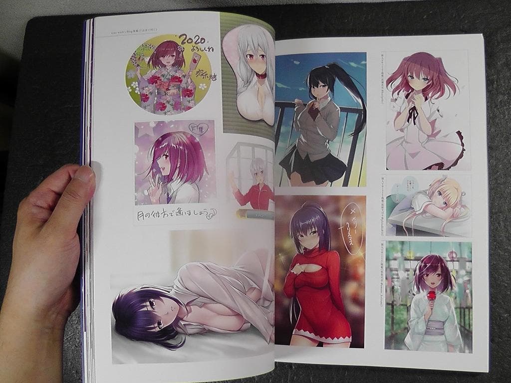 【CD2枚 未開封】 月の彼方で逢いましょう ビジュアルファンブック