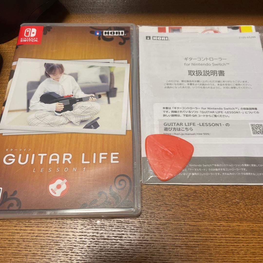 HORI ギターライフ GUITAR LIFE -LESSON1