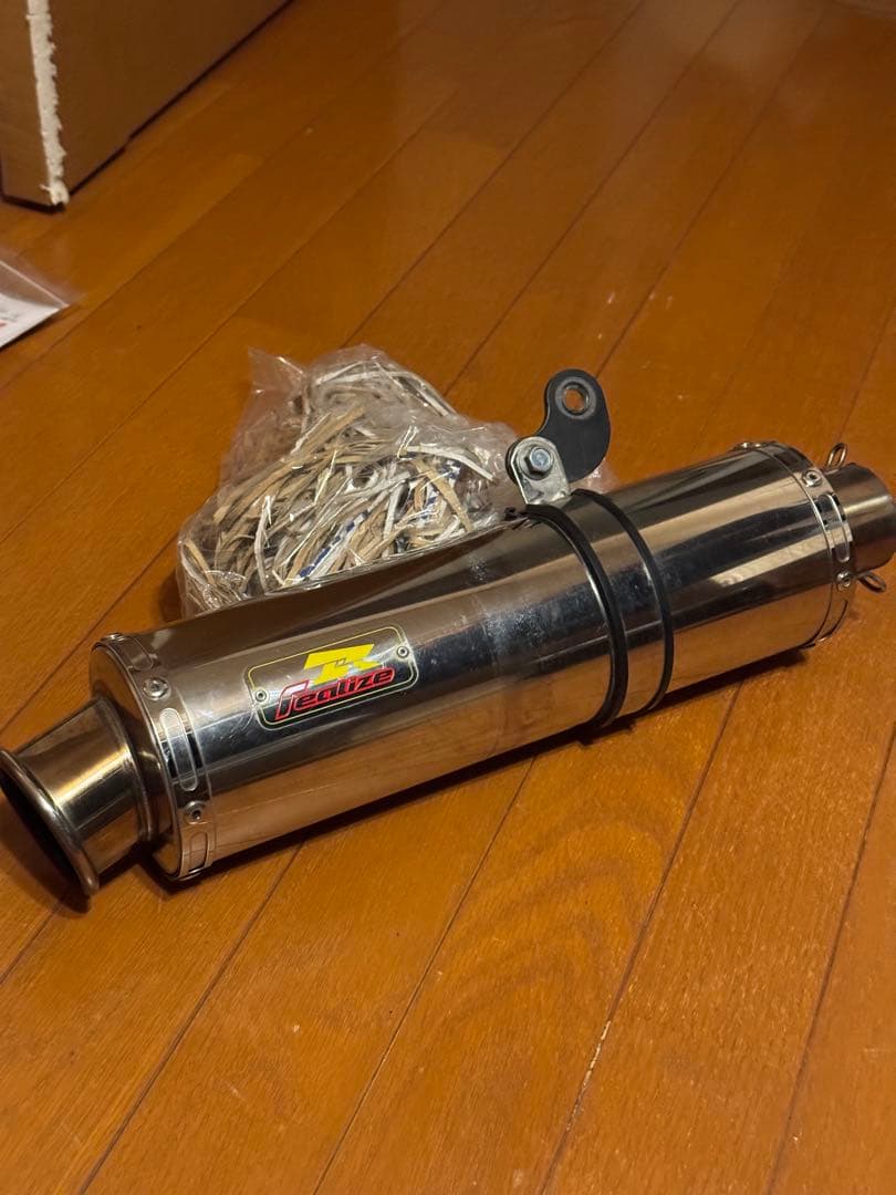 Realize NMAX155 SG66J 22Racing マフラーSUS - メルカリ