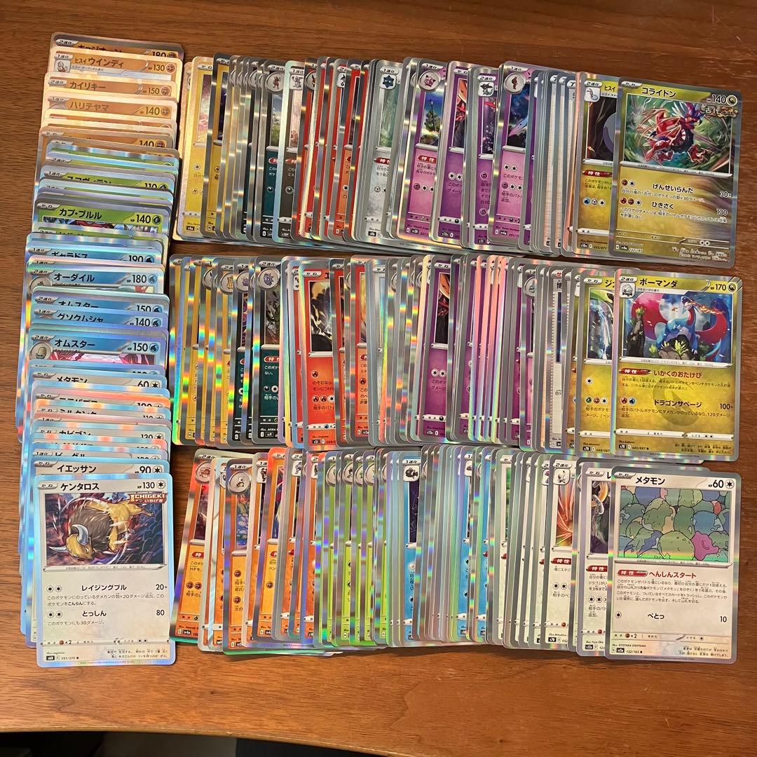 早い者勝ち ポケモンカード 600枚 光り物あり まとめ売り 引退品 N633