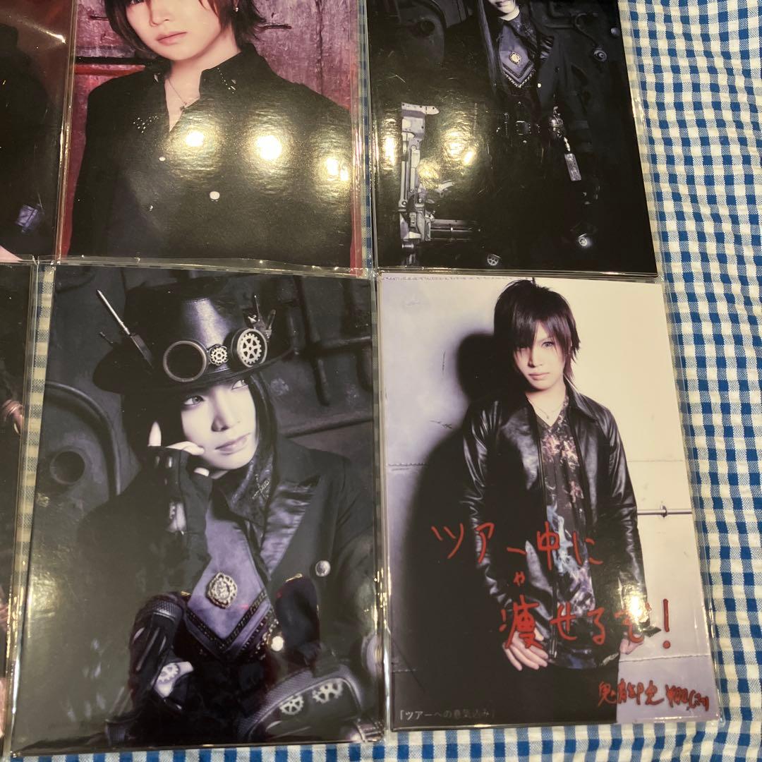 ゴールデンボンバー 鬼龍院翔 フォトセット③ - メルカリ