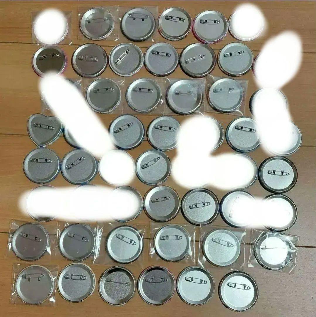 いれいす 大人組 ないこ If 悠佑 缶バ - メルカリ