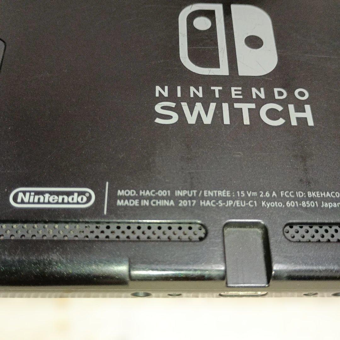 Nintendo Switch 本体2017年モデル／未対策機 HAC-001 - メルカリ