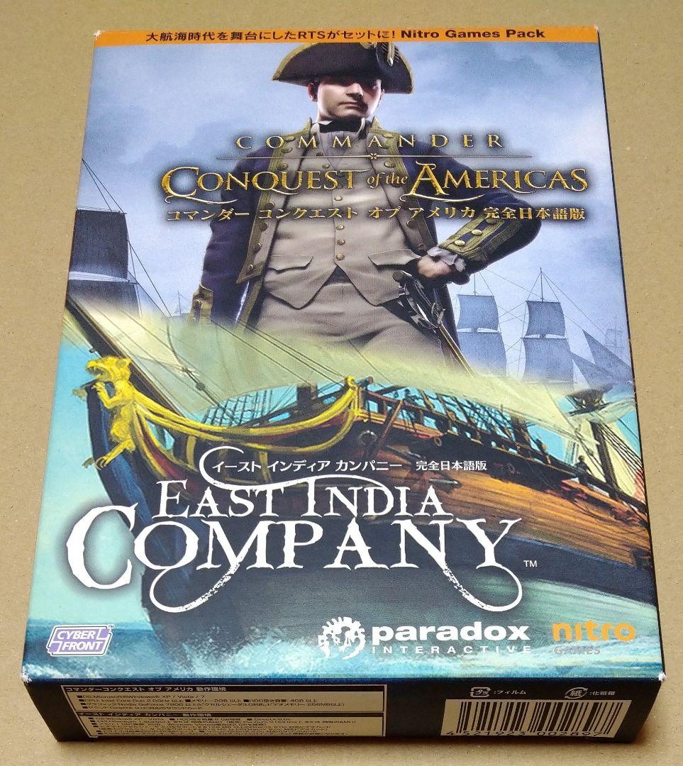 【付属品完品】PCソフト ニトロゲームス パック PCゲーム サイバーフロント ニトロゲームスパック 国内代理店(日本語)版 - 製品