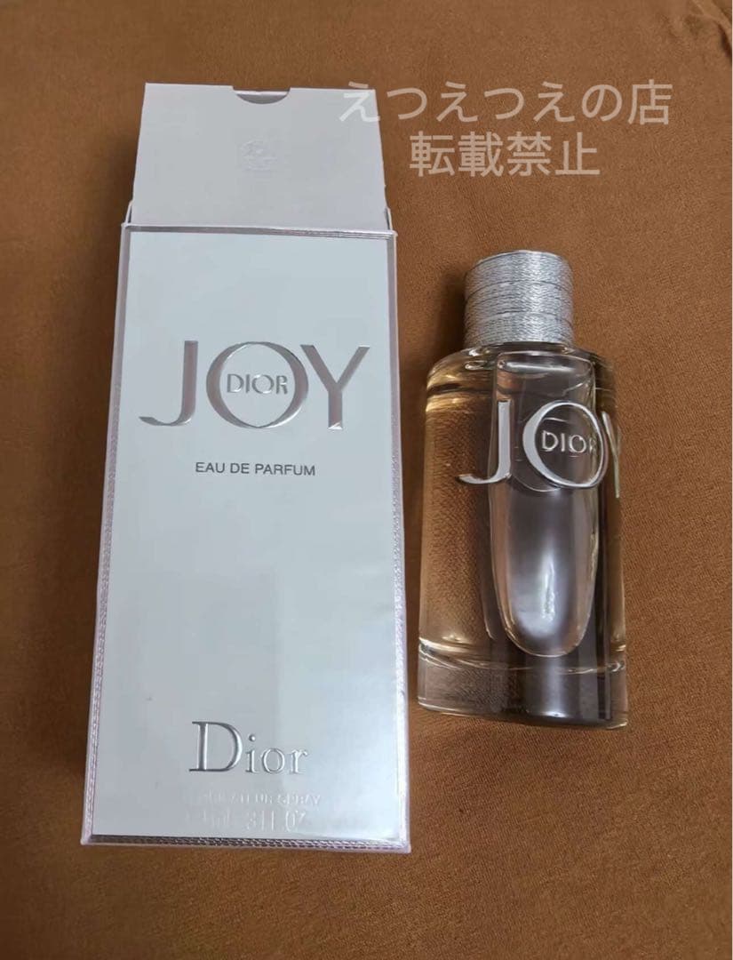 ⭐️新品未開封⭐️ディオール ジョイJOY オードパルファム 90ml Amazon | クリスチャン ディオール CHRISTIAN DIOR ジョイ JOY by DIOR