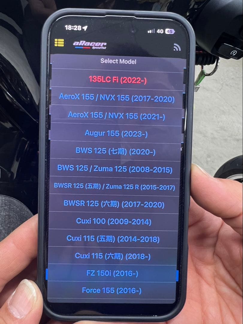 シグナス aRacer 2.3型 国内 1型ビーウィズ用 - メルカリ