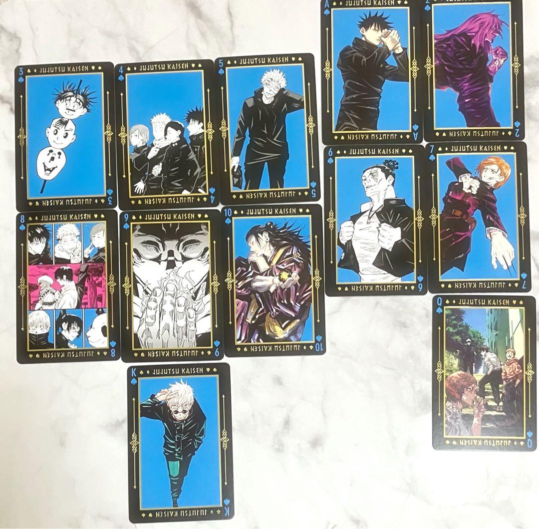 呪術廻戦】箔押しトランプ（箔押しBOX付き） - メルカリ
