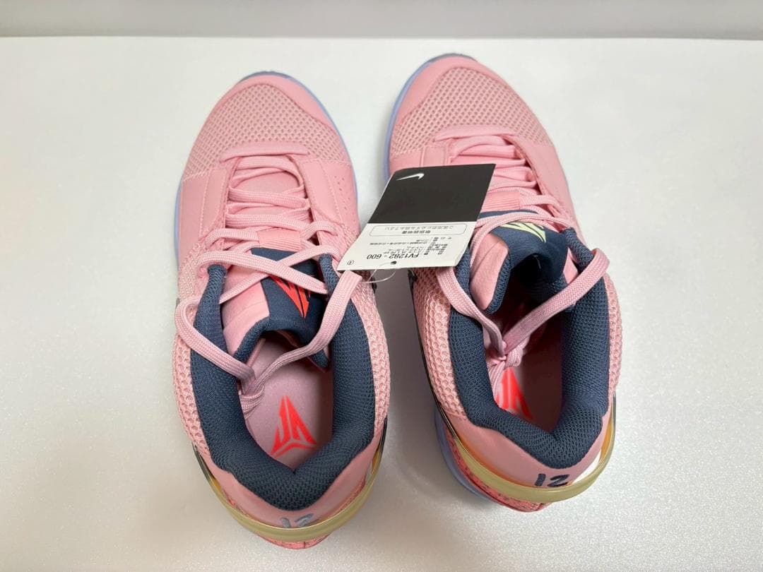 シューズ(男性用) NIKE JA1 PE EP 26.5cm