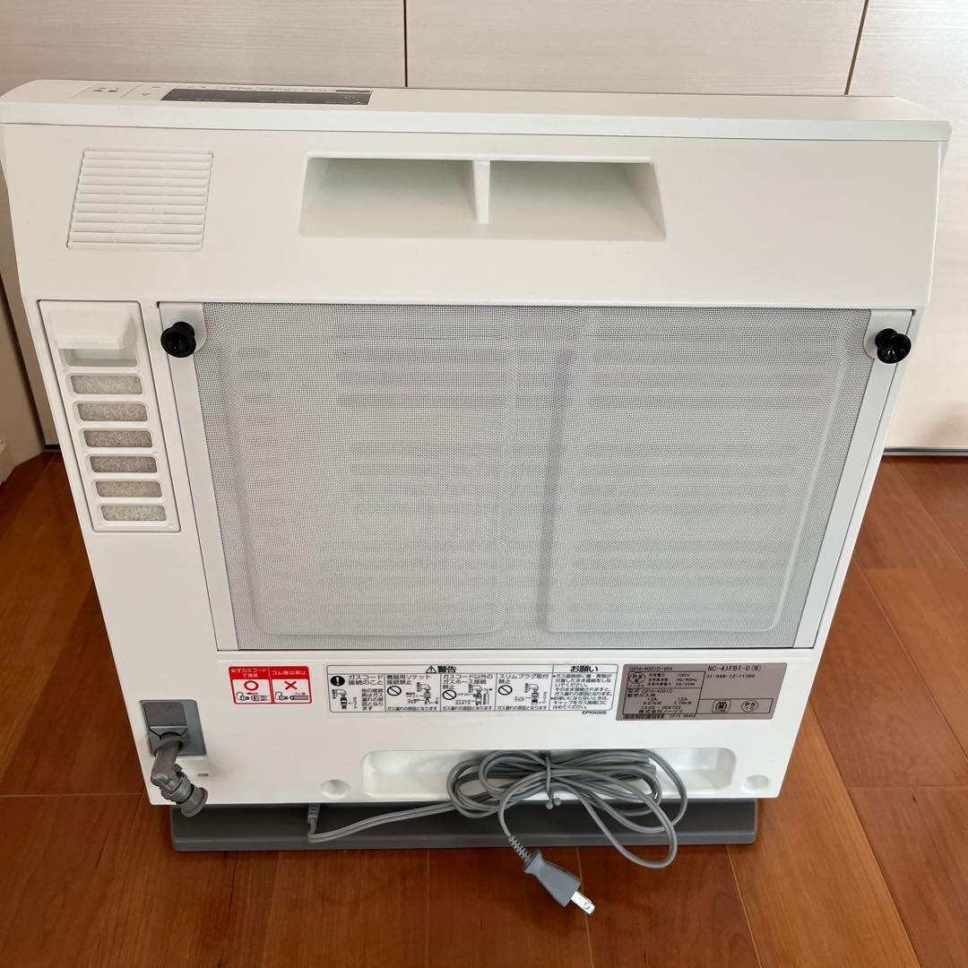 TOHO GAS ノーリツ ガスファンヒーター ガスホース付き - メルカリ