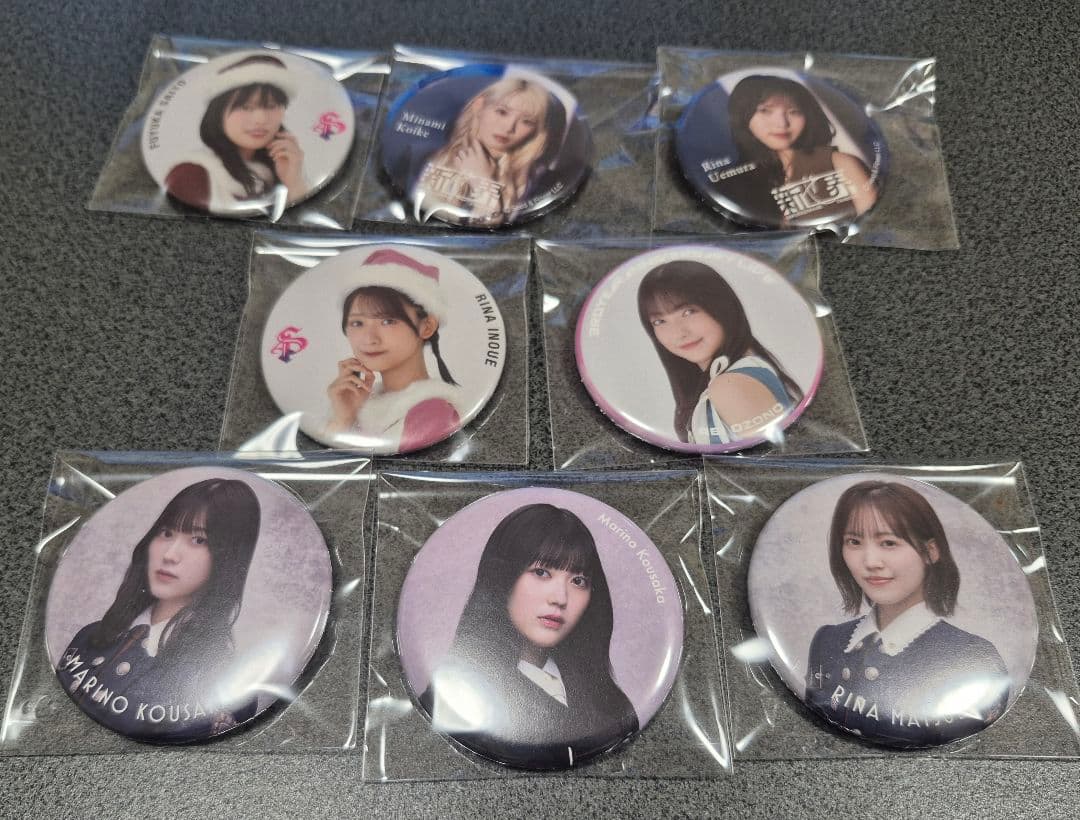 櫻坂46 缶バッジ まとめ売り - メルカリ