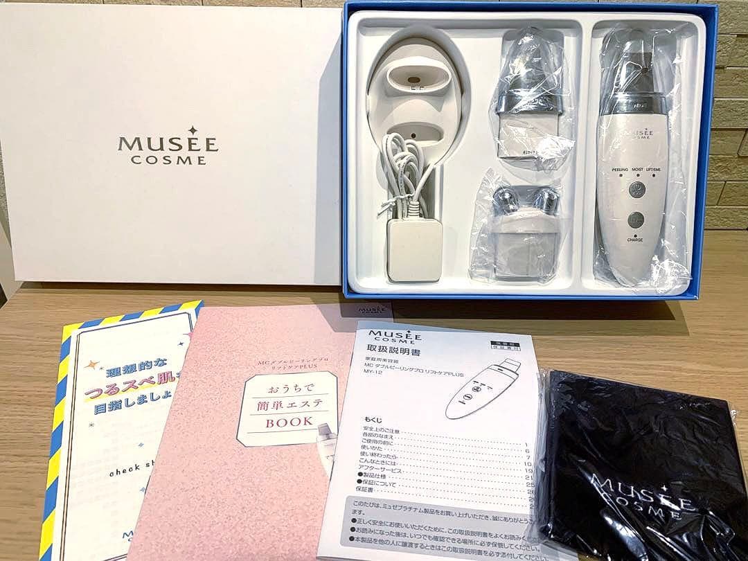 【美顔器】ミュゼ MCダブルピーリングプロリフトケアPLUS MY-12 試してみた】MCダブルピーリングプロ リフトケアPLUS ミュゼコスメの