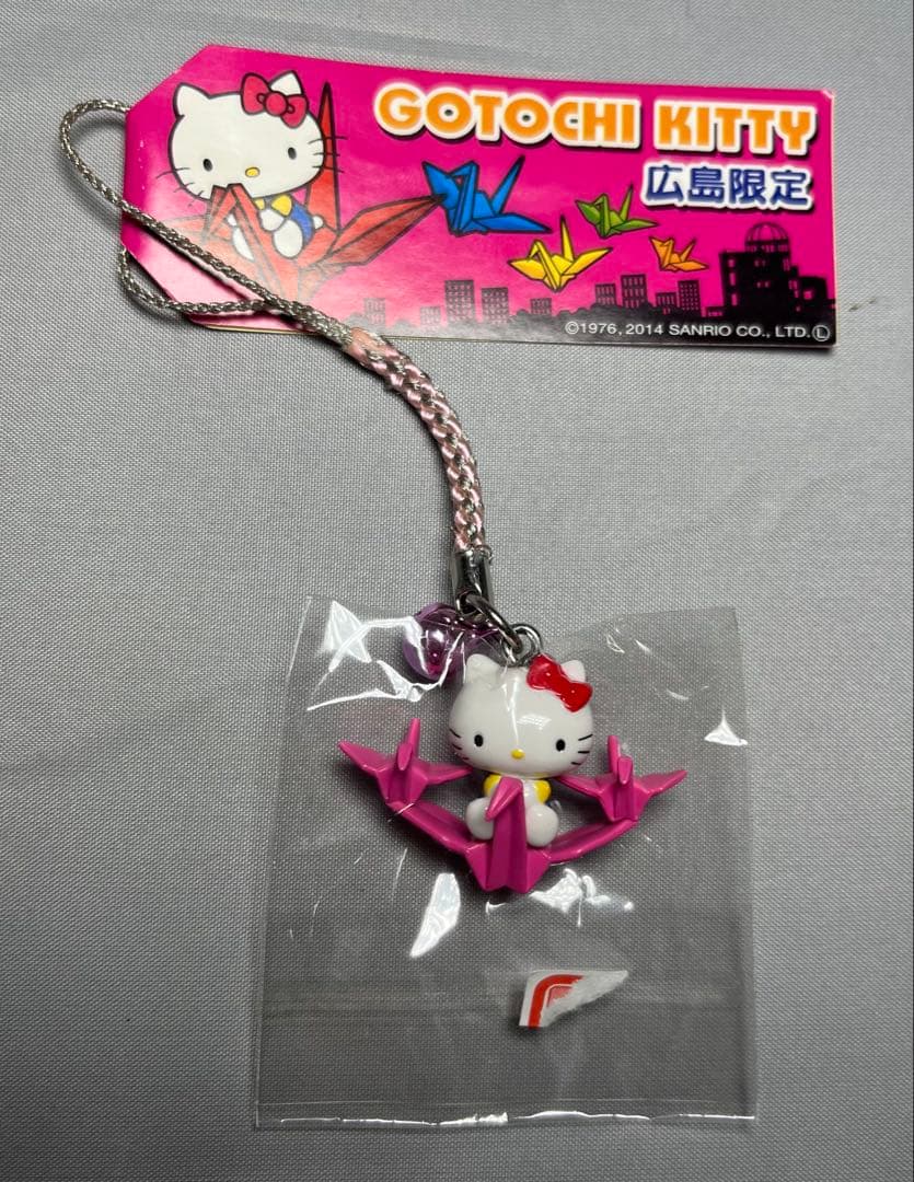キティ hello kitty ご当地 根付 ストラップ 広島限定 折り鶴 - メルカリ