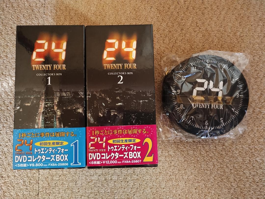 DVD】24 シーズン1 BOX1＆2セット 初回購入特典ディスクケース付