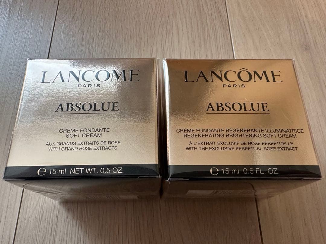 う*ん様 新品未開封 ランコム アプソリュ 定価45000円以上のセット