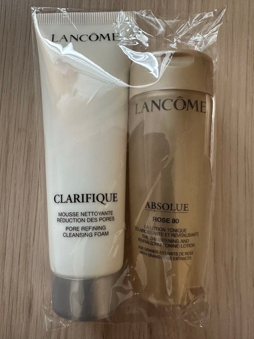 う*ん様 新品未開封 ランコム アプソリュ 定価45000円以上のセット