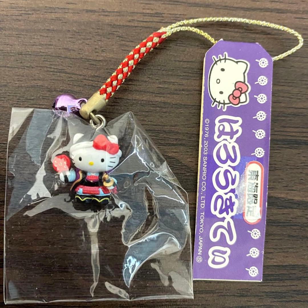 ハローキティ ストラップ ご当地キティ 根付け 限定 はろうきてぃ 廃盤