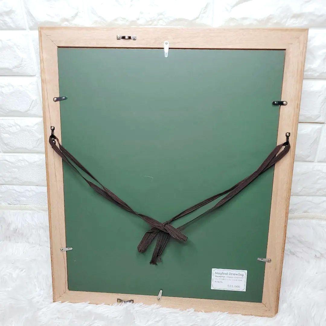 ✨激レア✨] ふしぎの国のアリス Disney Fan 高精細複製原画