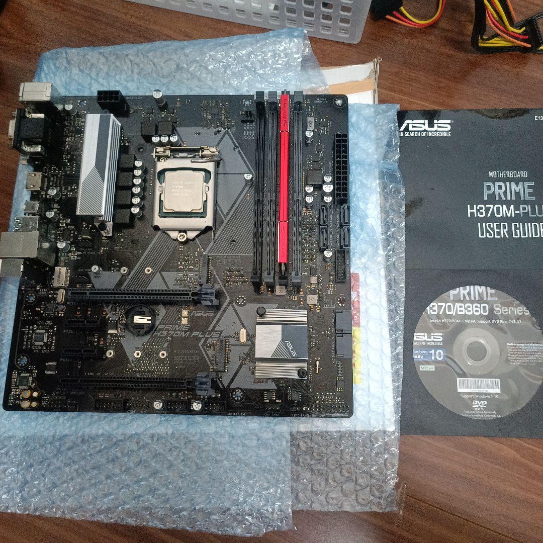 J*C様 自作パソコン ジャンクパーツセット 自作PC】ジャンクパーツで自作【プレゼント】 - YouTube