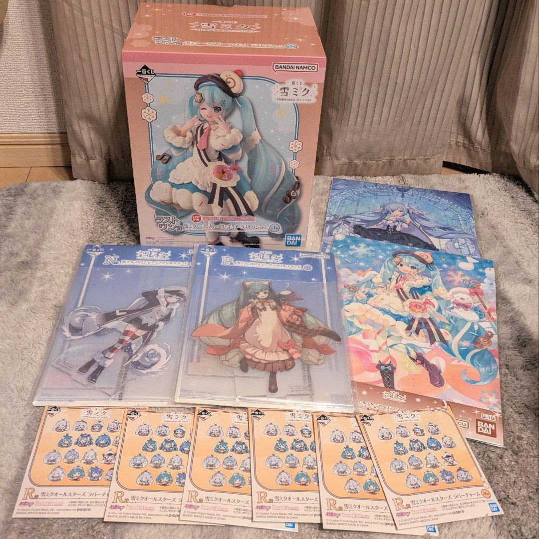雪ミク　一番くじ　ラストワン賞　ビッグアクリルスタンドなど　11点 一番くじ 雪ミク 2026 N賞 雪ミク 2022 ビッグアクスタ - メルカリ