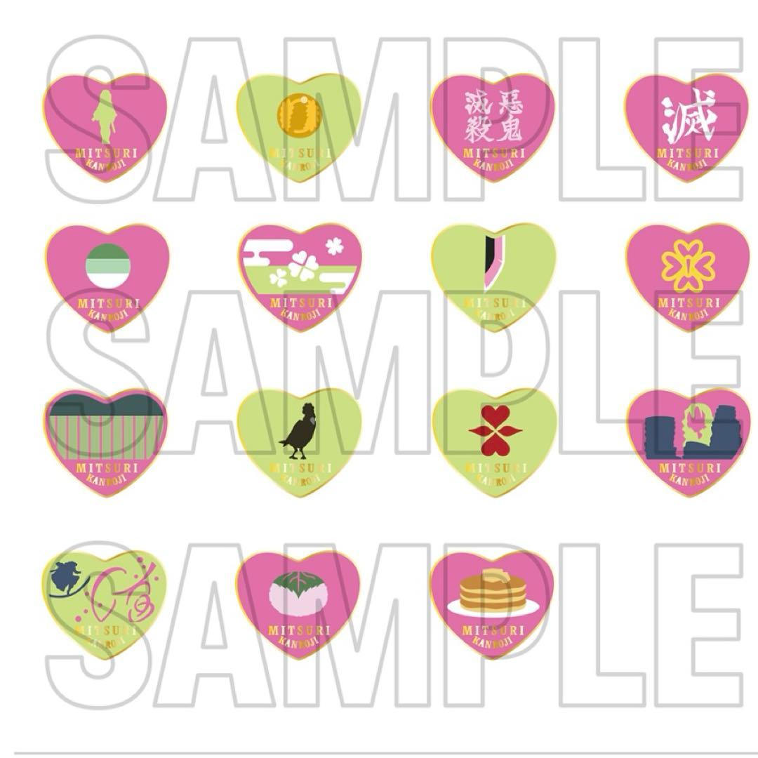 恋柱 甘露寺蜜璃 柱展 柱百景コレクションピンズ15 鬼滅の刃 柱展限定