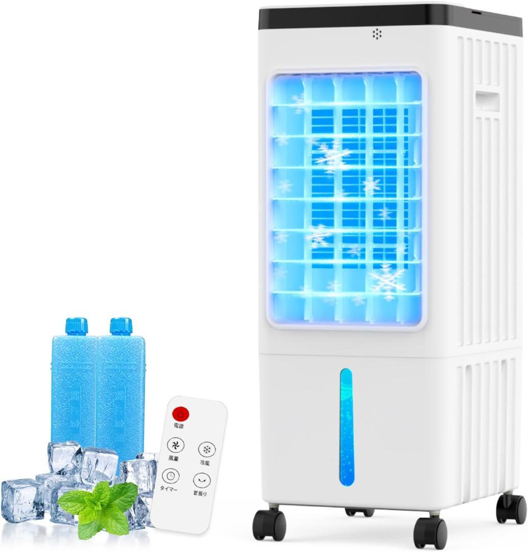 冷風機♥涼しいです～ 楽天市場】＼楽天スーパーSALE 半額！・1台6役／冷風機 冷風機一番