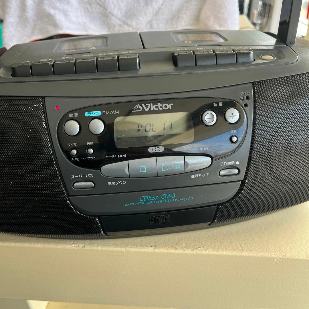 動作確認済み】CDラジカセ Victor RC-QW3 94年製 - メルカリ