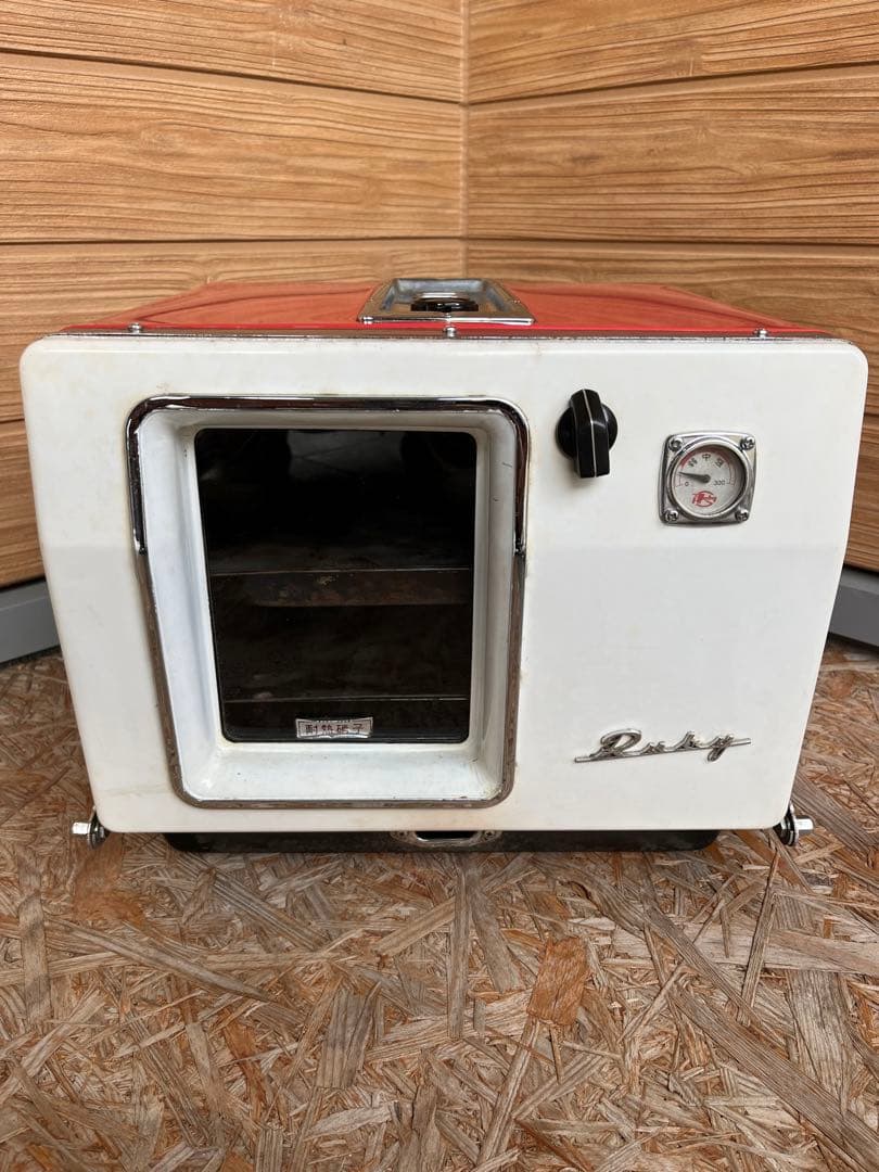 ルビー ガスオーブン レトロ 天火オーブンルビー オーブン RUBY OVEN