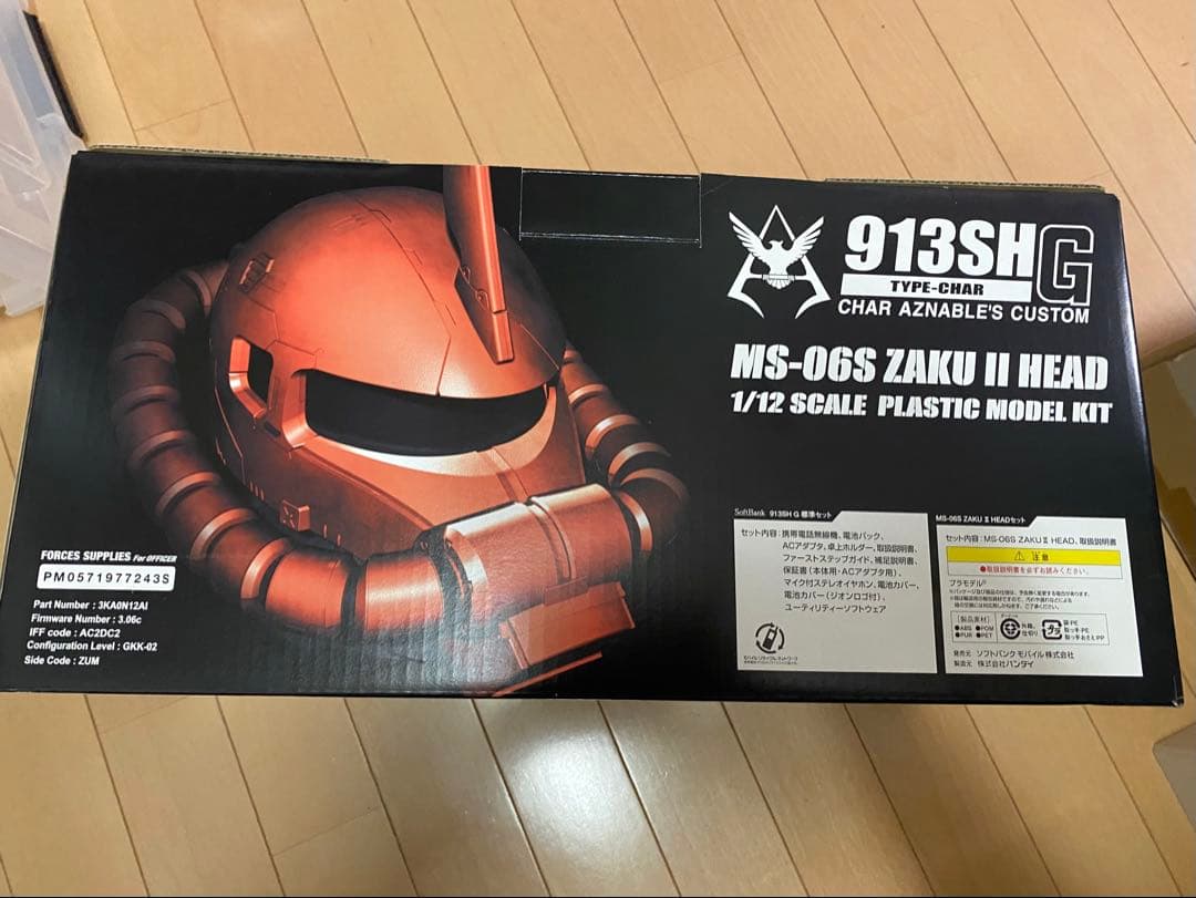 未組立て】MS-06S Zaku II Head 1/12スケール 携帯電話無 - メルカリ