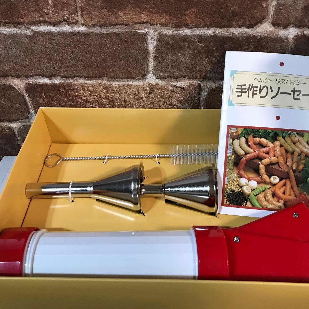 貝印 SAUSAGE MAKER SET ソーセージメーカー