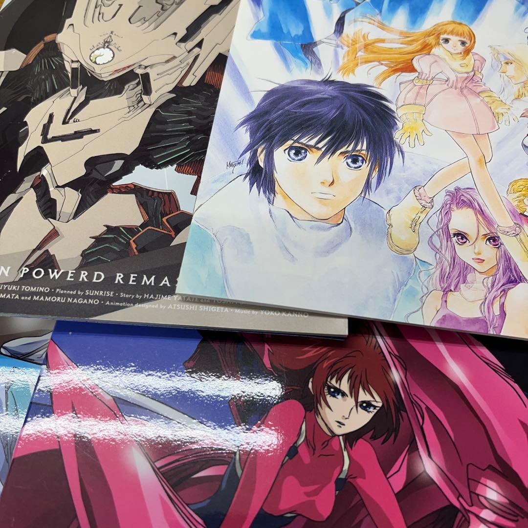 ブレンパワード リマスターBOX〈初回限定生産・7枚組〉 dvd box - メルカリ