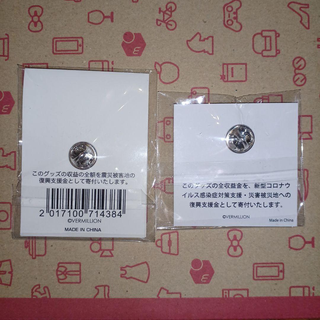 B'z 公式グッズ チャリティーピンズ(7点セット・おまけ付) - メルカリ