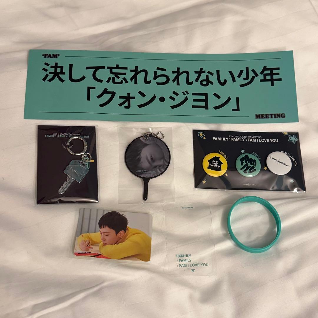 ジヨン JAPAN会員限定特典 G-DRAGON 'FAM' MEETING - メルカリ