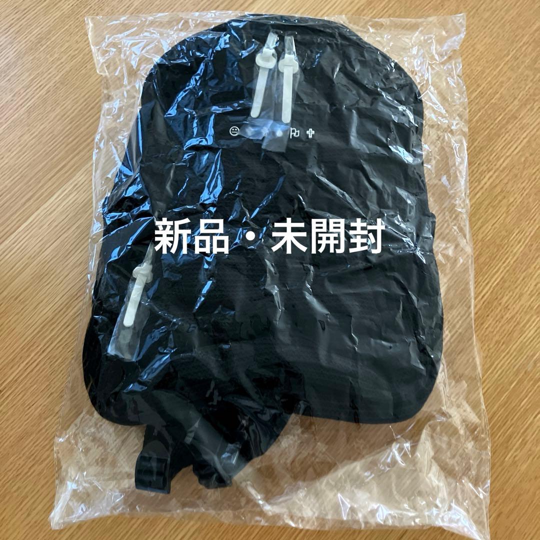 新品・未開封】米津玄師 '23 空想 空想メッシュリュック - メルカリ