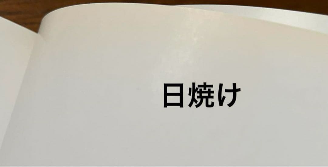 料理本まとめ売り　青山有紀　瀬尾幸子　辰巳浜子　辰巳芳子　笠原将弘　石井好子