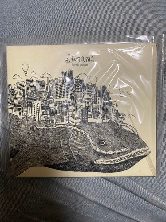 diorama 米津玄師 直筆サイン入り - メルカリ