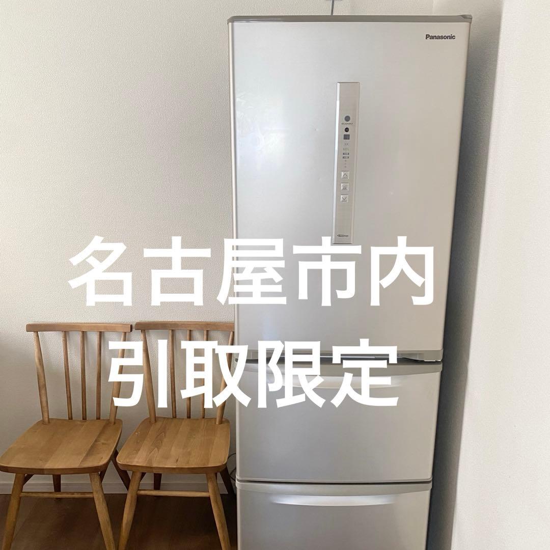 Panasonic 冷蔵庫 2017年製 ノンフロン冷凍冷蔵庫NR-C37FM パナソニック NR-C37FM 価格比較 - 価格.com