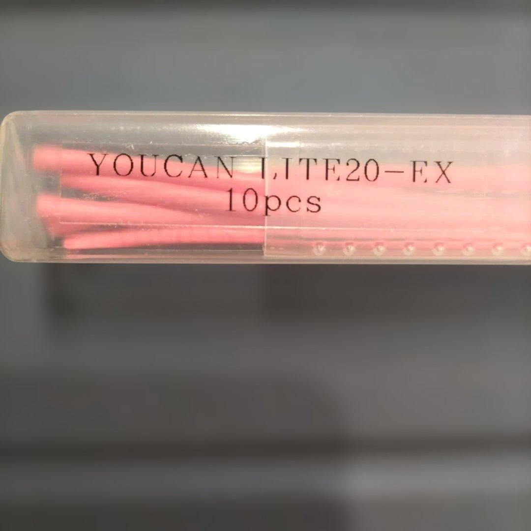 YOUCAN　血管吻合練習キット　もろもろ