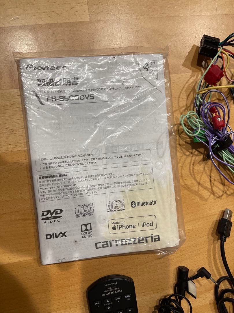 Carrozzeria FH-8500DVS KNA-059アテンザRX-8{X