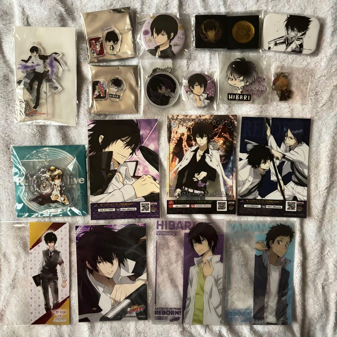 雲雀恭弥 まとめ売り - WWW.MISATO-SINKO.SITE