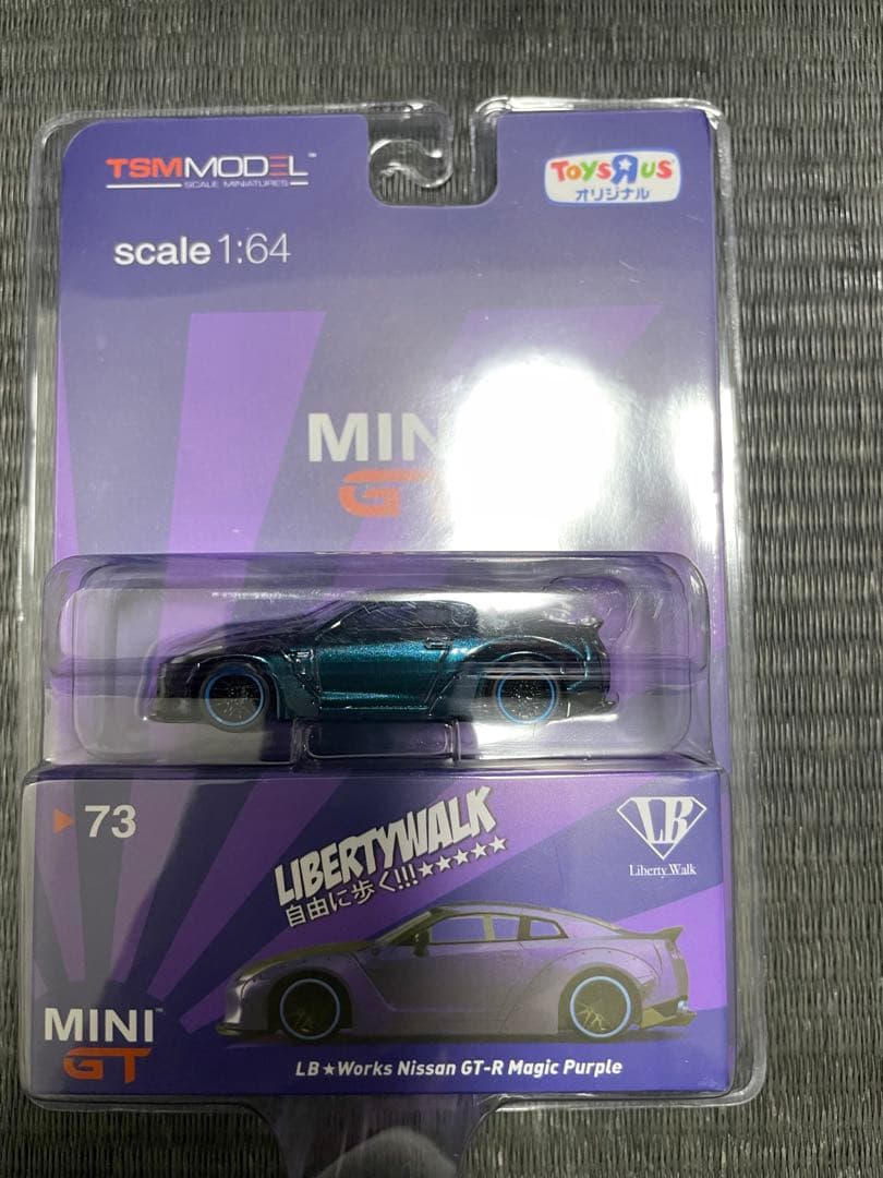 トイザらス限定MINI GT 73 LBWK Nissan GT-R R35 Amazon.co.jp: MINI GT mini-gt LBWorks LBWK GT-R R35 トイザらス限定