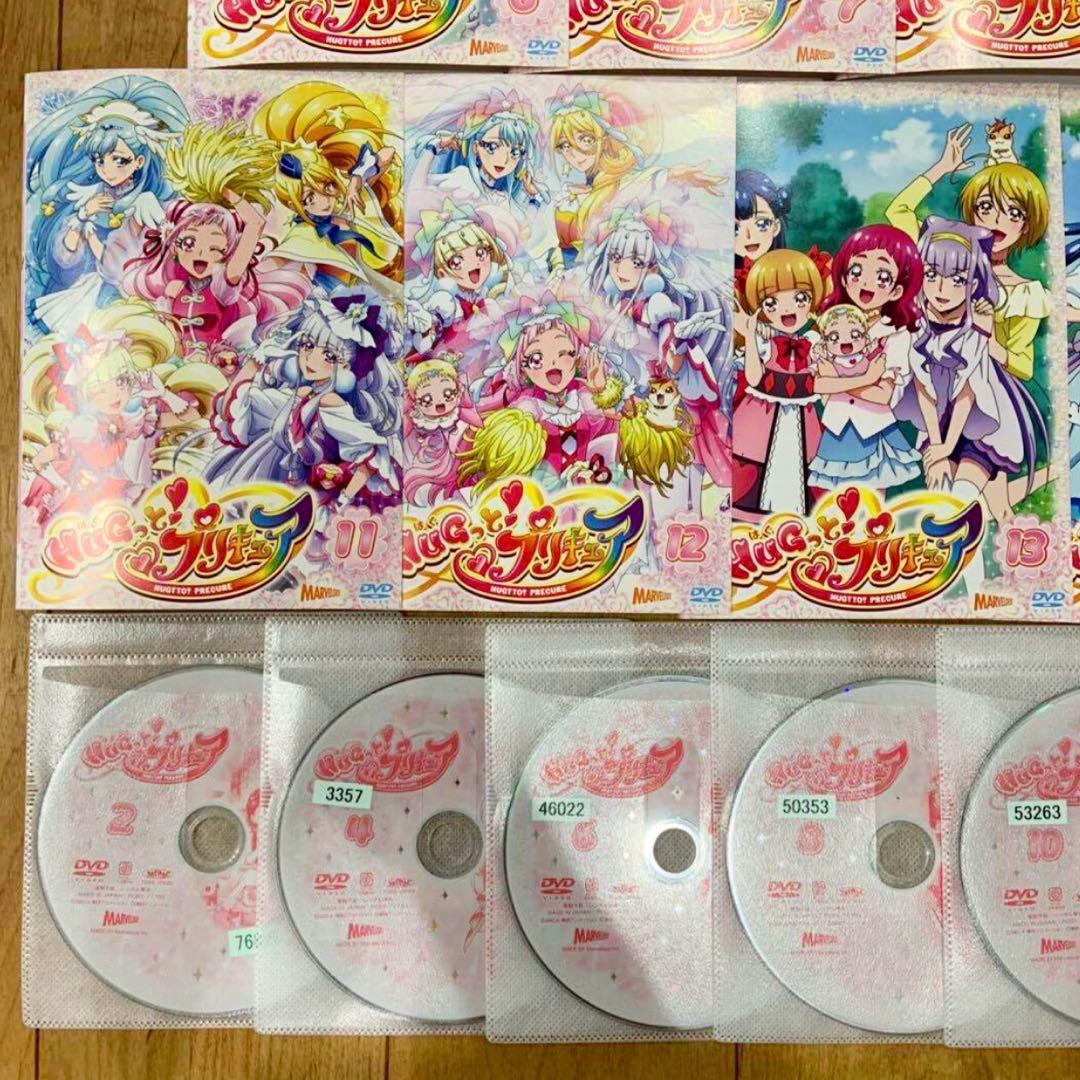 HUGっと！プリキュア 全16巻セット DVD アニメ 匿名配送 - メルカリ